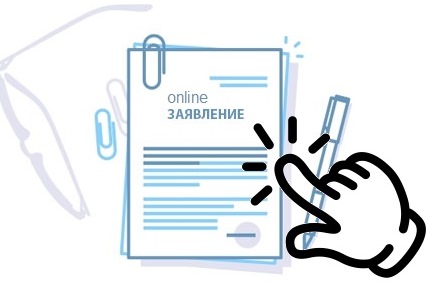online.jpg
