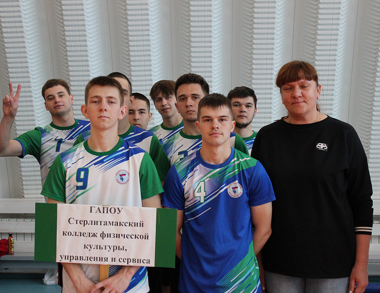 В год 80-летия Победы – к новым спортивным вершинам! 