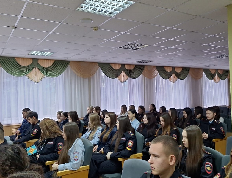 День памяти сотрудников органов внутренних дел