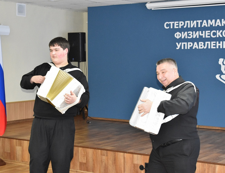 Единство, семья и энергия молодости! в СКФКУиС отметили День российского студенчества!