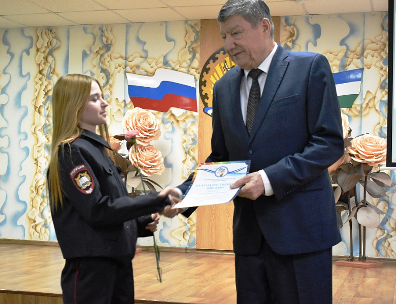 День волонтера