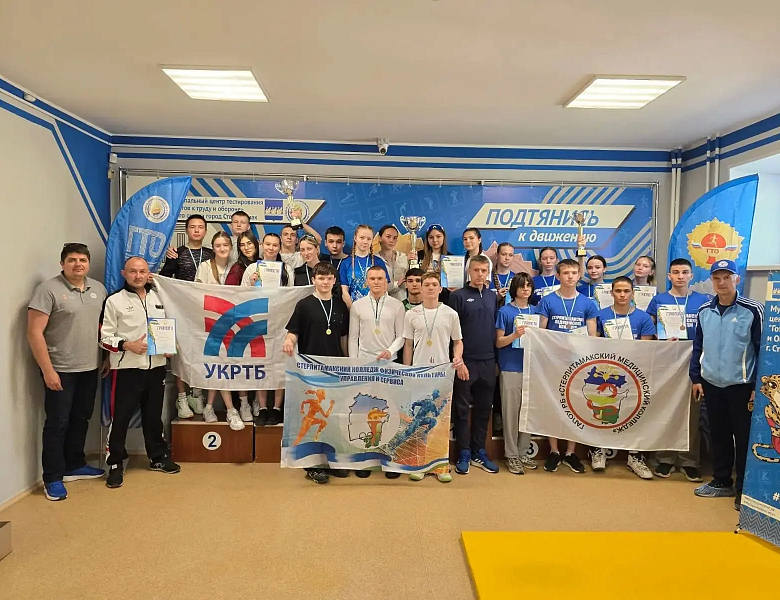 СКФКУиС на вершине пьедестала: победа в Спартакиаде «Юность России»!»