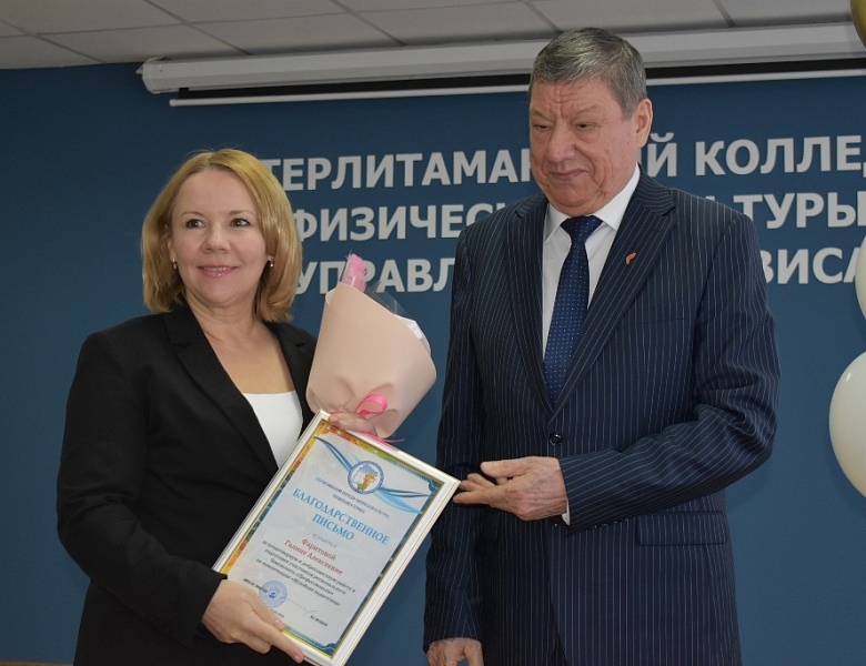 ВЕСНА, КРАСОТА И ТОРЖЕСТВО ТАЛАНТА В СКФКУиС! 