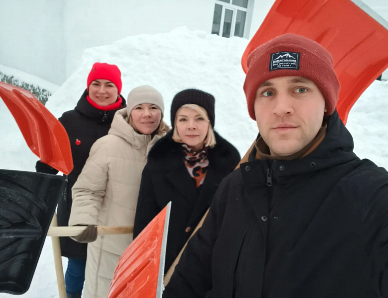 ТРУД. ПОРЯДОК. НОВЫЙ ГОД! ВМЕСТЕ – МЫ СИЛА!