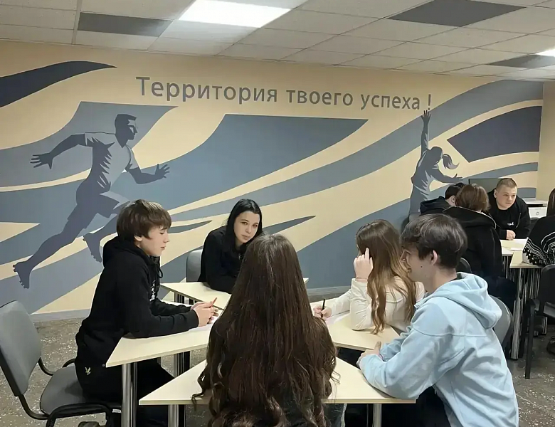 БИОЛОГИЯ – ФУНДАМЕНТ ЗНАНИЙ И КЛЮЧ К ПОБЕДАМ!
