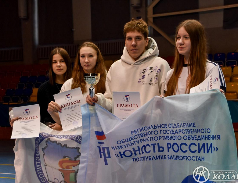 Соревнования по плаванию