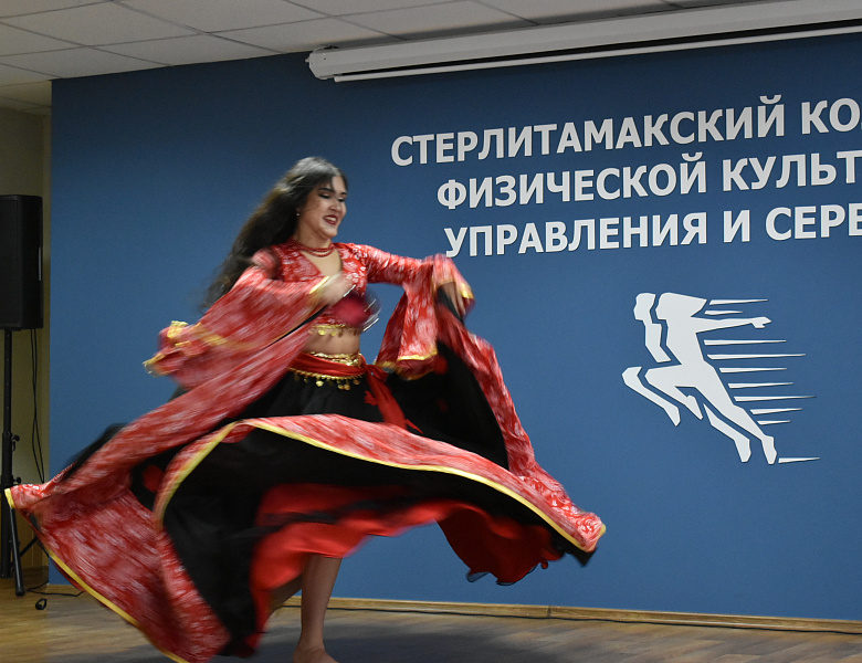 Сегодня в Стерлитамакском колледже физической культуры, управления и сервиса – день, объединивший профессиональное развитие и глубокое патриотическое воспитание!