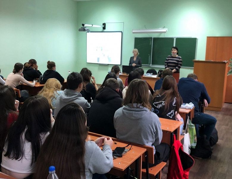 Профориентационная работа