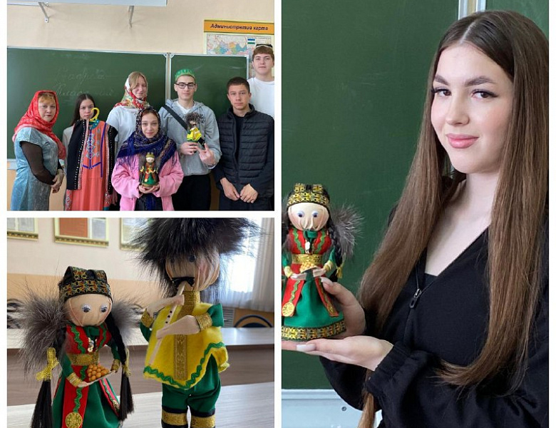 День национального костюма в СКФКУиС! 