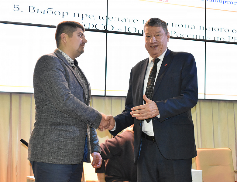 В Уфе определен вектор развития студенческого спорта: итоги конференции «Юность России»