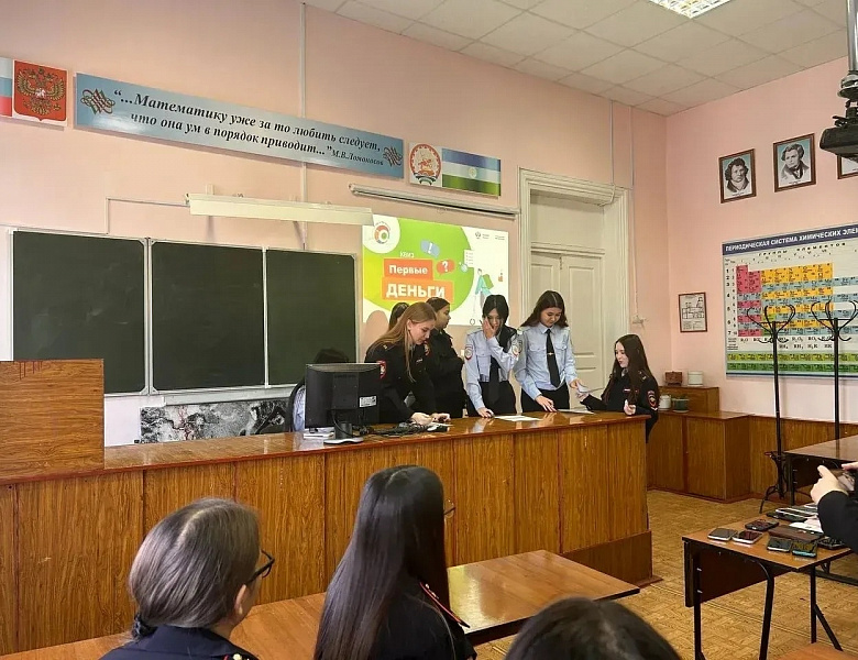 Экономика – фундамент нашего будущего! Отмечаем День экономиста с блеском!