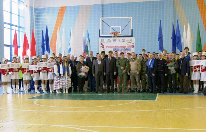 Городской турнир по баскетболу 3 х 3