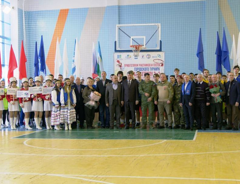 Городской турнир по баскетболу 3 х 3