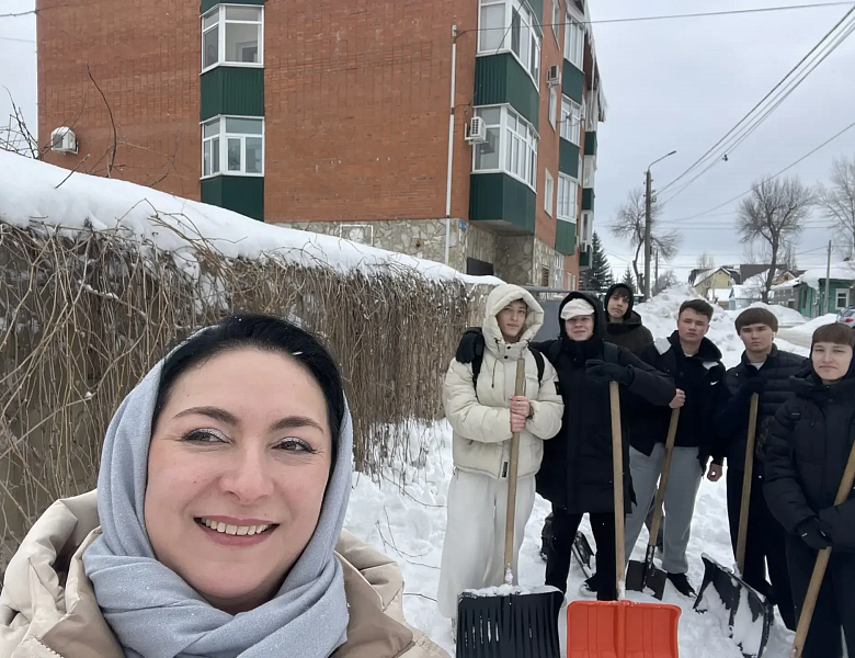 ❄️ ДЕЛАМИ ДОКАЗЫВАЕМ ЛЮБОВЬ К РОДНОМУ ГОРОДУ!