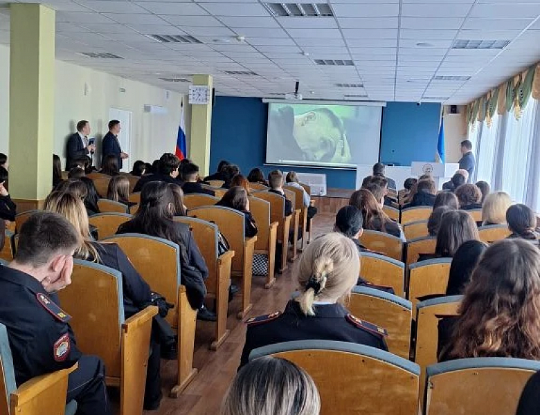БЕЗОПАСНОСТЬ БУДУЩЕГО – В НАШИХ РУКАХ: ОБСУЖДЕНИЕ В СКФКУиС