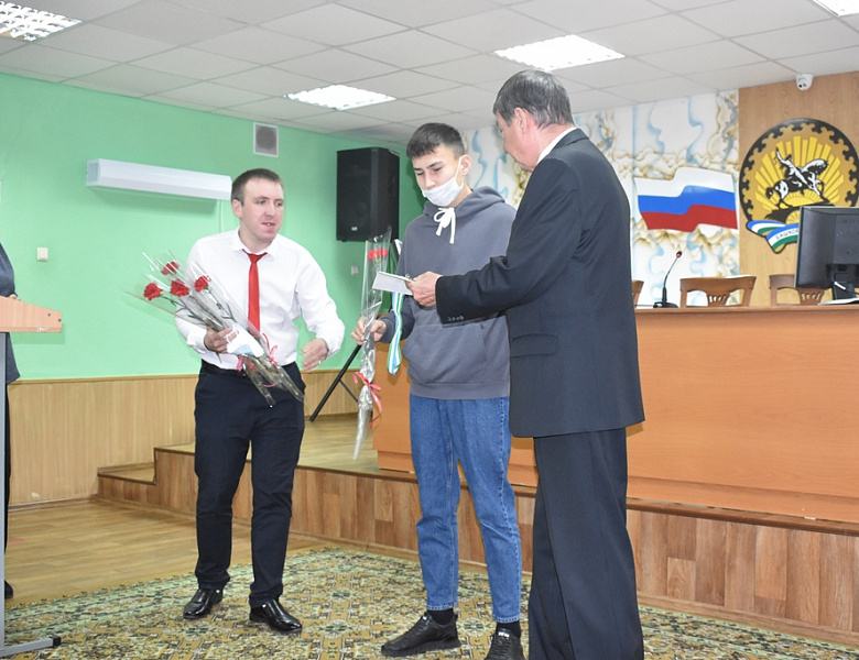 День народного единства - 4 ноября