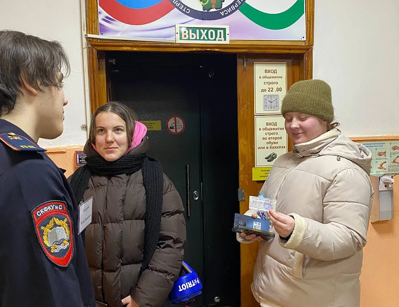 День самоуправления в общежитии СКФКУиС: Вместе к комфорту!