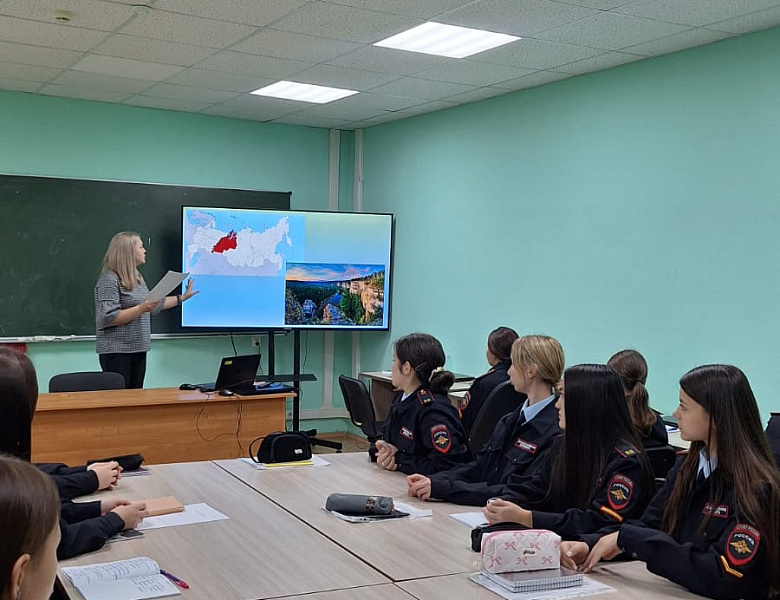 ПОЗНАЕМ ИСТОРИЮ И ГЕОГРАФИЮ РОДНОГО КРАЯ В ПРЕДДВЕРИИ ДНЯ РЕСПУБЛИКИ!