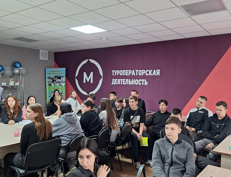 ДЕНЬ РАБОТНИКА СЕЛЬСКОГО ХОЗЯЙСТВА «ВАШ ТРУД ВСЕГДА В ПОЧЁТЕ!»