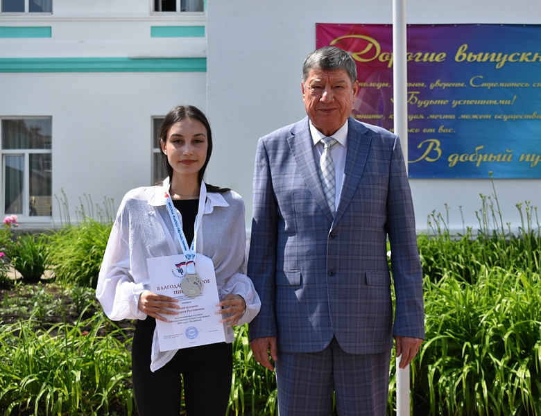 Сердца, полные гордости за Родину! С Днём России, великая Страна!