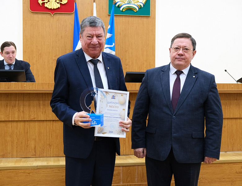 Конкурс «Новогодний Стерлитамак». 