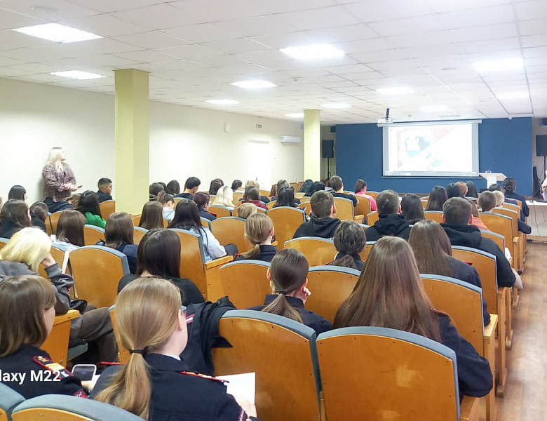 Будущее в наших руках: Студенты СКФКУиС повышают финансовую грамотность и строят карьерные планы!