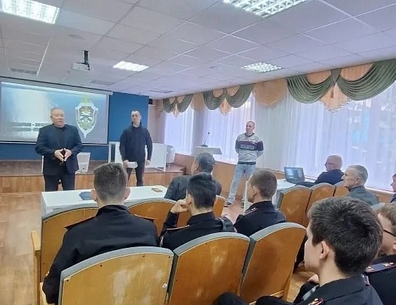 Будущее Отечества: Патриотическая встреча в СКФКУиС
