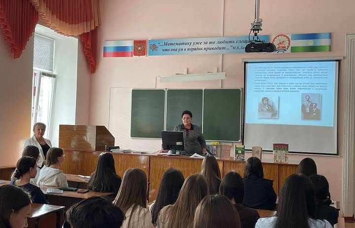 «Библиотека – это целый мир!» В СКФКУиС почтили память Ивана Бунина в Международный день школьных библиотек 