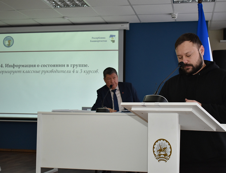 БЕЗОПАСНОСТЬ И ЕДИНСТВО: ПРИОРЯТЕТЫ РАЗВИТИЯ СКФКУиС