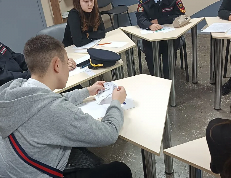 Международный день инвалидов 