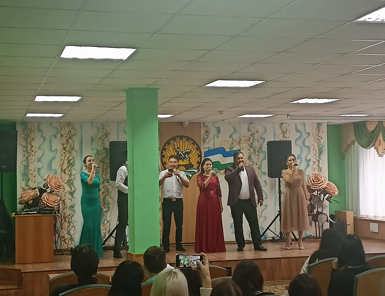 Праздничный концерт