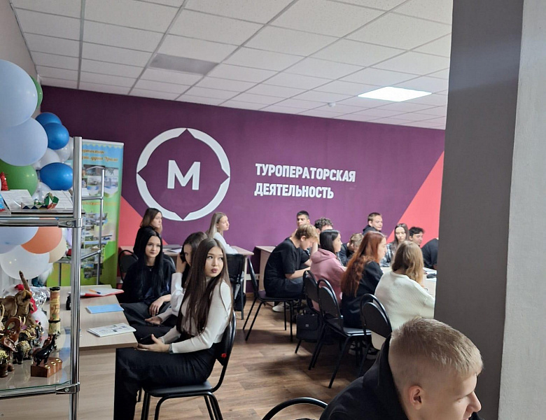 ДЕНЬ РАБОТНИКА СЕЛЬСКОГО ХОЗЯЙСТВА «ВАШ ТРУД ВСЕГДА В ПОЧЁТЕ!»