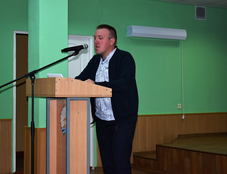 Педагогический совет