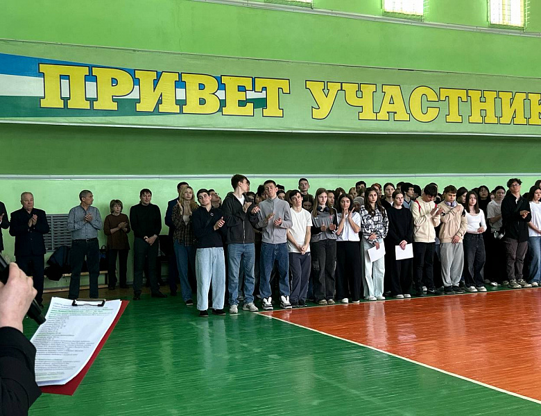 Отличное начало учебной недели в Стерлитамакском колледже физической культуры, управления и сервиса! 