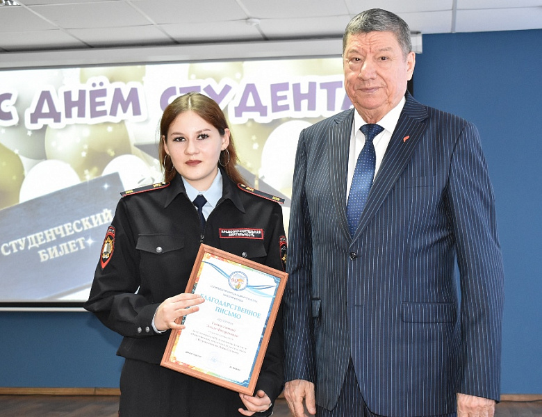 Единство, семья и энергия молодости! в СКФКУиС отметили День российского студенчества!