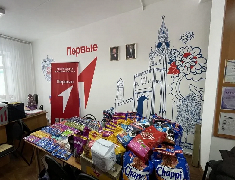 НОВЫЙ ГОД – ВРЕМЯ НАСТОЯЩИХ ЧУДЕС ДЛЯ ТЕХ, КТО НЕ МОЖЕТ ПОПРОСИТЬ О ПОМОЩИ!