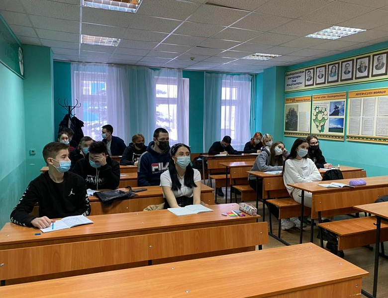 День студента в колледже