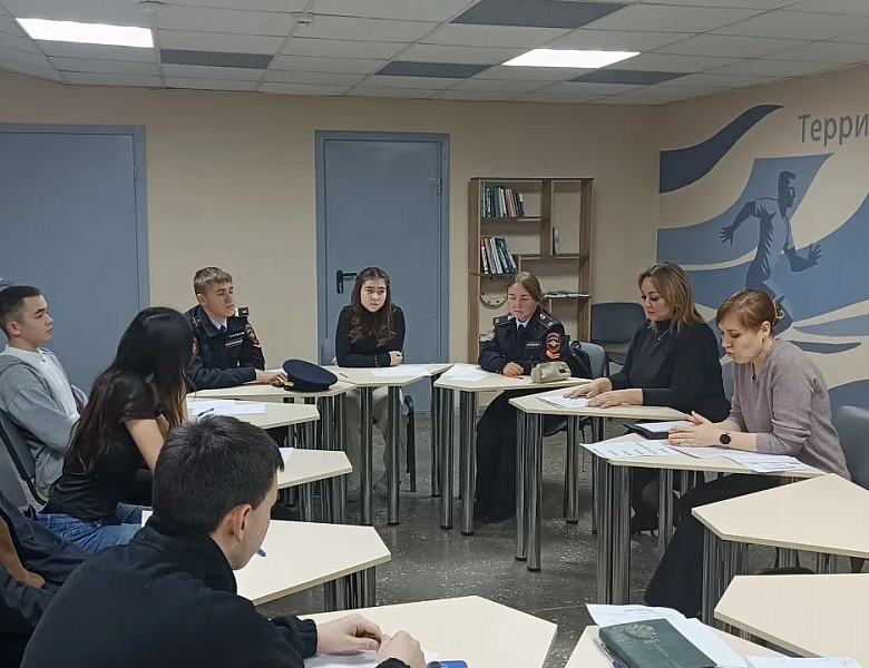 Международный день инвалидов 