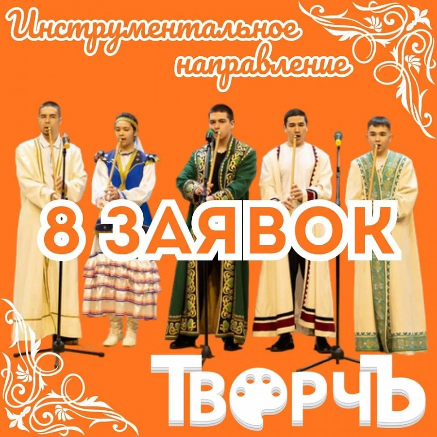 ТРИУМФ ТАЛАНТОВ: СКФКУиС ПОКОРЯЕТ «СТУДЕНЧЕСКУЮ ВЕСНУ»!
