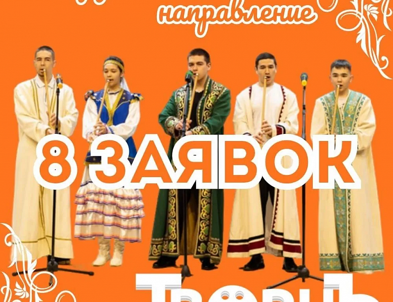 ТРИУМФ ТАЛАНТОВ: СКФКУиС ПОКОРЯЕТ «СТУДЕНЧЕСКУЮ ВЕСНУ»!