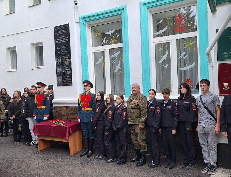 ФУТБОЛ, ПАМЯТЬ, ПОБЕДЫ: СТЕРЛИТАМАК ПРИНЯЛ РЕСПУБЛИКАНСКИЙ ТУРНИР В ЧЕСТЬ ДНЯ РЕСПУБЛИКИ!