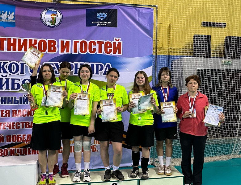Республиканский турнир по волейболу памяти Сергея Туленкова, посвящённый 80-летию Великой Победы, Году защитника Отечества в Российской Федерации