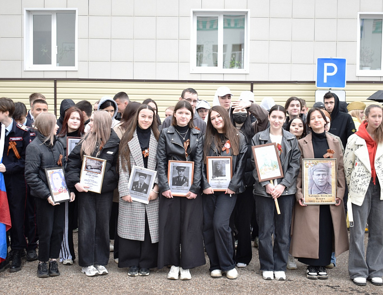 Торжественная линейка посвященная 79 - й годовщине Великой Победы 