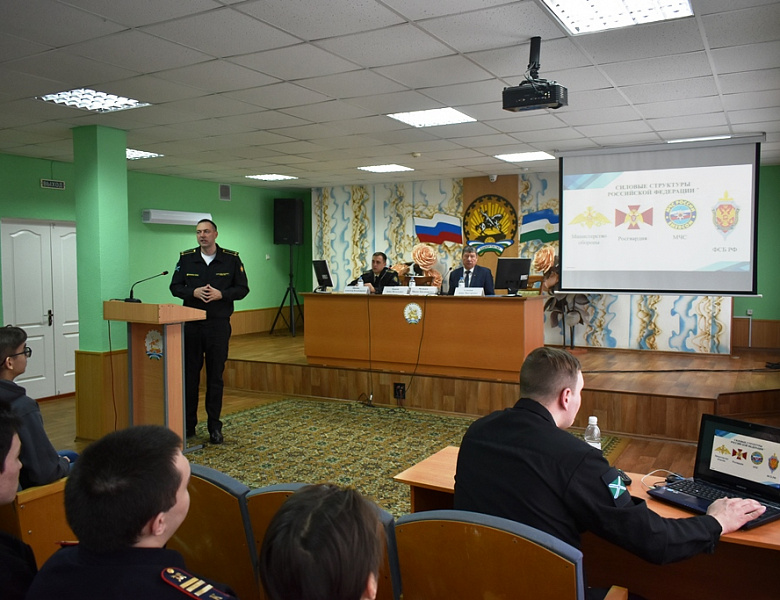 Встреча обучающихся с представителями Пограничного управления