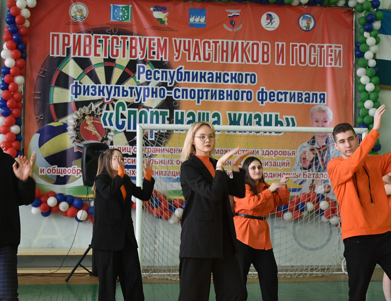 «А НУ – КА, ДЕВУШКИ, А НУ – КРАСАВИЦЫ!»
