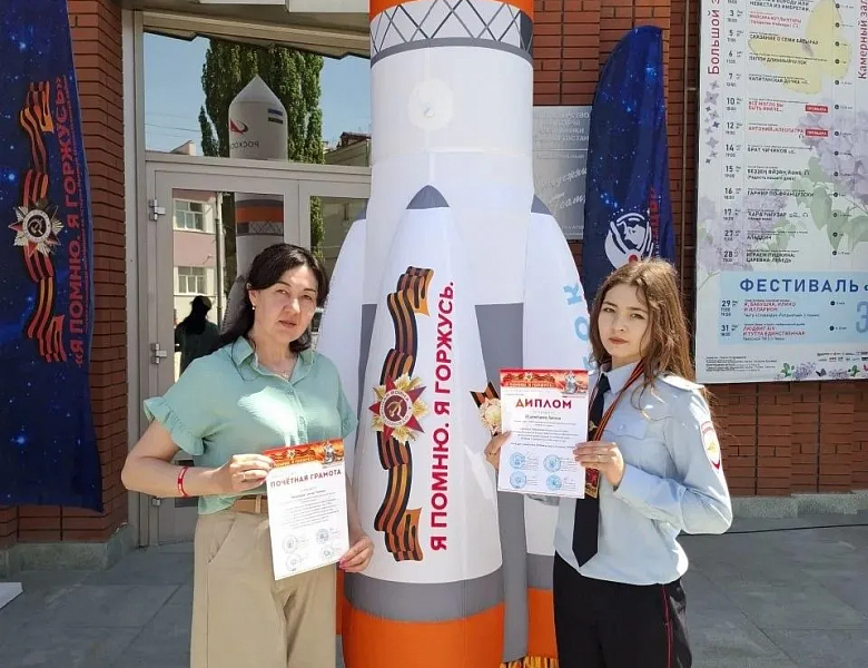 «Я помню. Я горжусь»: студентка СКФКУиС – победитель республиканской олимпиады по истории Великой Отечественной войны!