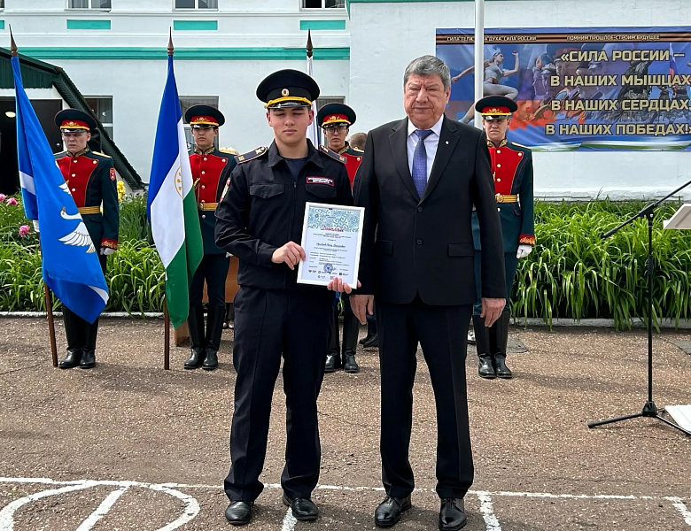 Гордость за наших! СКФКУиС ярко отметил приближение Дня России!
