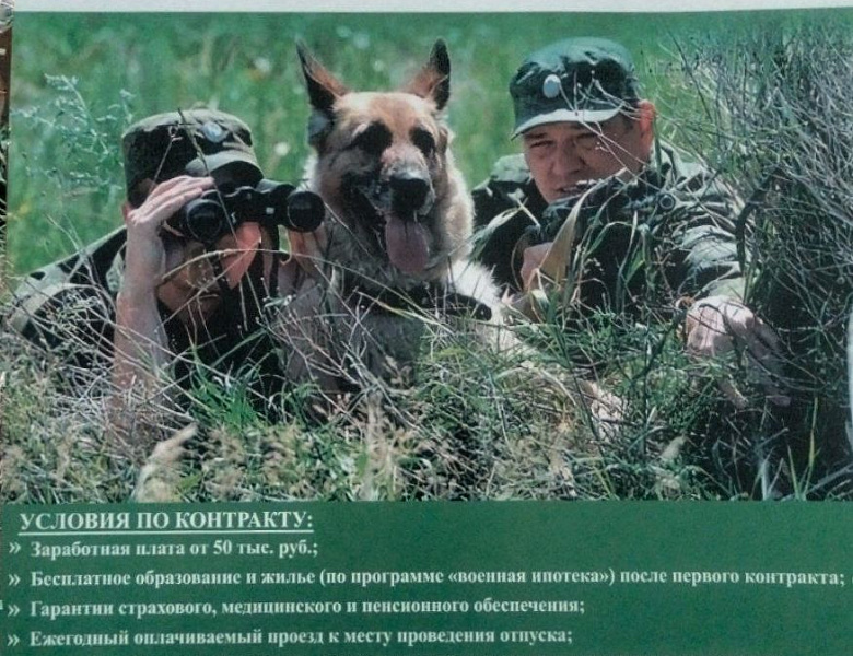 Уважаемые классные руководители студентов 3 и 4 курсов!
