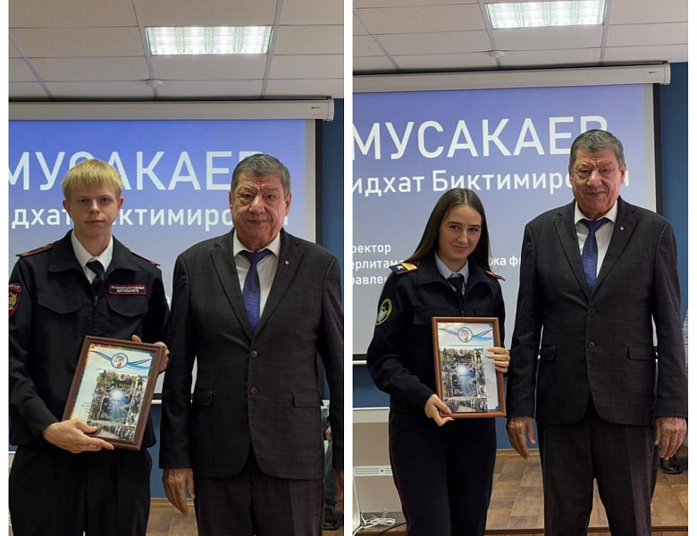 СКФКУиС: Сердце Отчизны бьется в каждом из нас! Итоги встречи Совета старост – курс на единство, патриотизм и будущее!