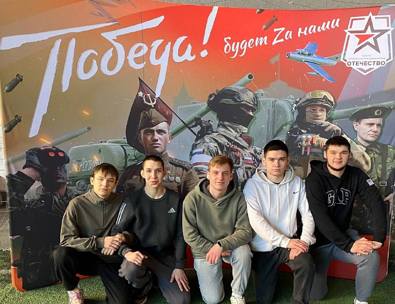 С Днём флага, Башкортостан!